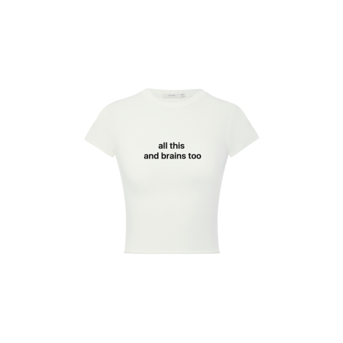 ALL THIS SMALL TEE